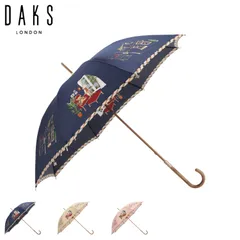 ダックス DAKS 長傘 雨傘 レディース 60cm 軽量 日本製 21-125-11275-00のサムネイル