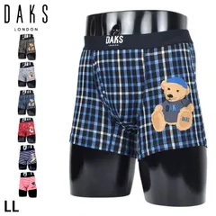 ダックス DAKS ボクサーパンツ 下着 インナー アンダーウェア メンズ 前閉じ LL メンズ下着 男性 0206-63のサムネイル