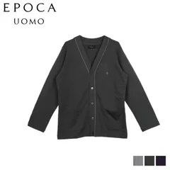 エポカ ウォモ EPOCA UOMO カーディガン カットソー ルームウェア 部屋着 メンズ コットン CARDIGANのサムネイル