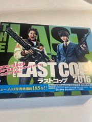 LASTCOP ラストコップ 2015 Blu-ray - メルカリ