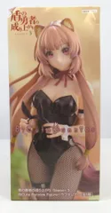 フリュー BiCute Bunnies Figure 盾の勇者の成り上がり Season 3 ラフタリア