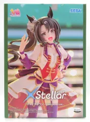 2026年最新】XStellar サトノクラウン STARTING FUTUREの人気アイテム