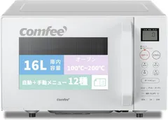 2026年最新】comfee オーブンレンジの人気アイテム - メルカリ