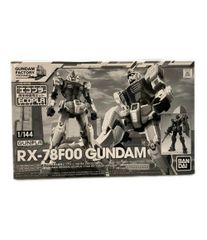 미품 반다이 기동전사 건담 1/144 GUNDAM FACTORY YOKOHAMA 전용 에코프라 RX-78F00 건담 프라모델