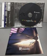 Raphael / 49 　未開封 Raphael / 49 未開封 - メルカリ