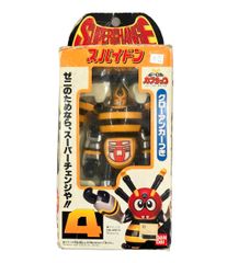 バンダイ ビーロボカブタック スーパーチェンジシリーズ4 スパイドン