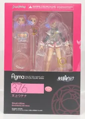 2026年最新】少女革命ウテナ フィギュアの人気アイテム - メルカリ