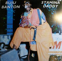 ドラムンベース レコード 10枚セット drum n bass - メルカリ
