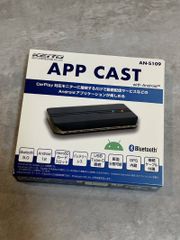 株式会社慶洋エンジニアリング Amazon プライムデー 対象商品を発表 ミラータッチカーアダプターや大画面タブレット 携帯浄水器など目玉商品が登場 株式会社慶洋エンジニアリングのプレスリリース