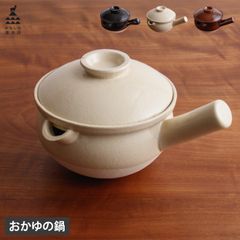 希少✨サイトーウッド アイスペール アイスバケット チークウッド 