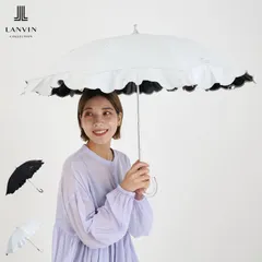 ランバン コレクション LANVIN COLLECTION 日傘 長傘 晴雨兼用 雨傘 レディース 50cm 一級遮光 遮蔽 UVカット 22-083-11859-06