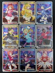 Lycee OVERTURE リセ プロモ 笑みの裏に隠した本性 ソフィア