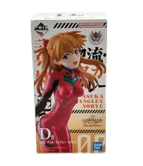 美品 バンダイ 新世紀エヴァンゲリオン 一番くじ D賞 惣流・アスカ・ラングレー フィギュア