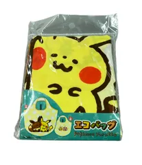 美品 ポケモン エコバッグ ピカチュウ&イーブイ Pokemon Yurutto グッズ