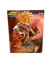 내 영웅 아카데미아 극장판 내 영웅 아카데미아 THE MOVIE 유아넥스트 Trio-Try-iT Figure 폭호 카츠미 피규어