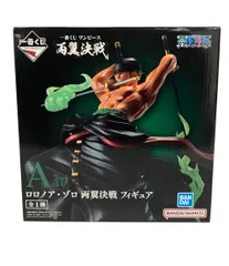 BANDAI ONE PIECE 一番くじ A賞 ロロノア・ゾロ 両翼決戦 フィギュア
