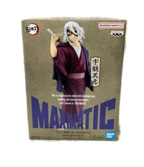 반다이 귀멸의 칼날 MAXIMATIC 우수천원 피규어