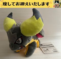 期間限定値下 コロッとまんまるぬいぐるみ3 ポケットモンスター