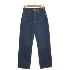 J.B. ATTIRE (ジェービーアタイア) DENIM ONE WASH JBS-2401 インディゴ 1