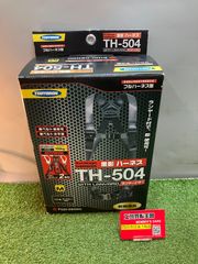 新規格TSUYORON レヴォハーネス TH-508-DX ランヤード付 特別色 - メルカリ
