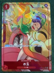 遊戯王 未開封 決闘者伝説25th ブラックマジシャン クォーター