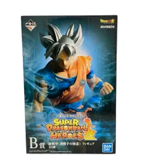 バンダイ ドラゴンボール超 一番くじ B賞 スーパードラゴンボールヒーローズ 孫悟空 （身勝手の極意） フィギュア