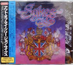 ジョン・ハイアット&frasl;ブリング・ザ・ファミリー［SACD（ハイブリッ ド