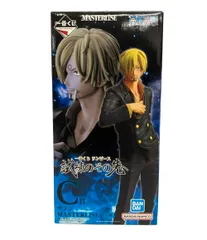 BANDAI ONE PIECE 一番くじ C賞 サンジ MASTERLISE フィギュア