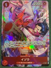 遊戯王 未開封 決闘者伝説25th ブラックマジシャン クォーター