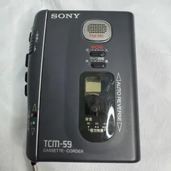 2026年最新】sony tcm-59の人気アイテム - メルカリ