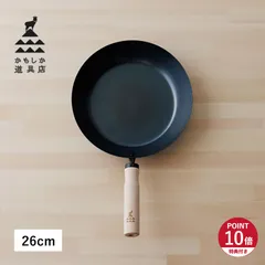 かもしか道具店 フライパン 鉄 26cm IH 直火 対応 日本製 OR-60-3400のサムネイル