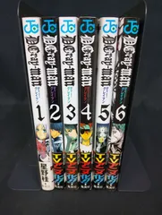 B274 D.Gray-man ディーグレイマン 1-6巻セット 星野桂 集英社 少年漫画 状態C ヤケあり D.Gray-man Katsura Hoshino Manga Comic Set Vol.1-6