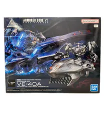 2026年最新】アーマードコア プラモ 30mmの人気アイテム - メルカリ