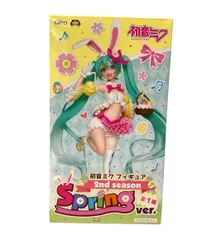 訳あり タイトー 初音ミク 初音ミク フィギュア 2nd season Spring ver. フィギュア