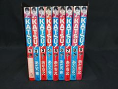KATSU 1-15巻セットあだち充 - メルカリ