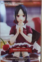 フリュー スペシャルフィギュア かぐや様は告らせたい-ファーストキッスは終わらな 四宮かぐや パフェver.