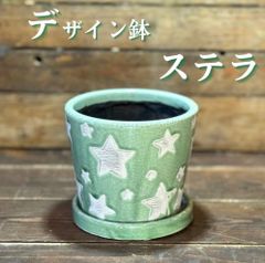 鮮やかなブルー】⑯ ヤドカリ 置物 オブジェ ブルー 青 Sサイズ 新品