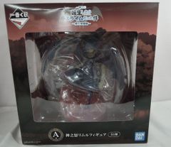BANDAI SPIRITS 이치 반 쿠지 환생했더니 슬라임이었던 건 마왕 각성편 A상 신노노 리물 피규어