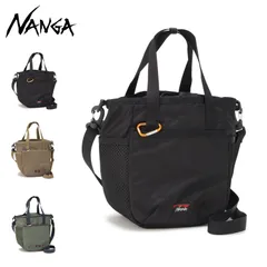 NANGA ナンガ バッグ ツールバッグ ショルダーバッグ メンズ レディース 斜めがけ 軽量 コンパクト N2600-3N094Zのサムネイル