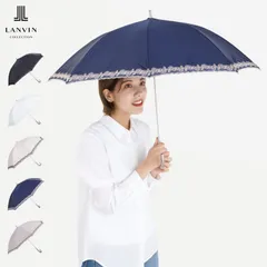 ランバン コレクション LANVIN COLLECTION 日傘 長傘 晴雨兼用 雨傘 レディース 50cm UVカット 刺繍 11868-06