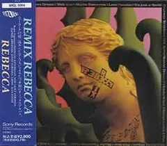 CD REBECCA レベッカ REMIX REBECCA SRCL2005 Fitzbeat /00110