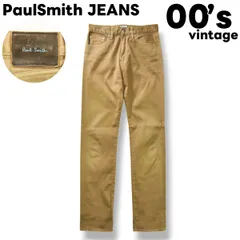 00s archive 日本製 ポールスミス ジーンズ PaulSmith JEANS 5ポケット ストレッチ コットンパンツ 29 ベージュ メンズのサムネイル
