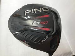 PING（ピン） G410 PLUS ドライバー 9° ヘッドのみ／プラス - メルカリ