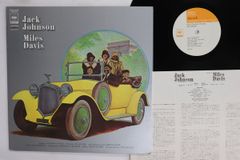 新品未開封シールド品!! BIM / busy アナログLPレコード - メルカリ