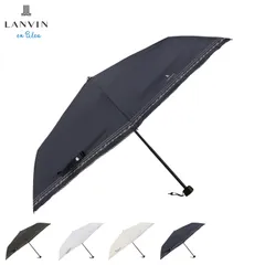 ランバンオンブルー LANVIN en Bleu 日傘 折りたたみ 晴雨兼用 雨傘 レディース 50cm 軽量 UVカットのサムネイル