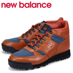 ニューバランス new balance ハイキングシューズ ブーツ トレッキングシューズ レーニア メンズ RAINIER Dワイズ URAINOGのサムネイル