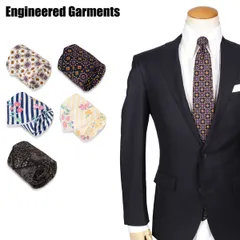 【土日限定 10％OFFセール開催中！】 エンジニアド ガーメンツ ENGINEERED GARMENTS ネクタイ メンズ ストライプ 結婚式 TIE 20S1H006のサムネイル