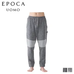 エポカ ウォモ EPOCA UOMO パンツ テーパードパンツ クロップドパンツ ジャージパンツ メンズ RIBBED TAPERED PANTS 0393-66のサムネイル