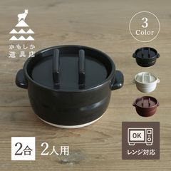 RIESS リース GRATIN DISH グラタン皿セット RIESS リース GRATIN DISH グラタン皿セット - メルカリ