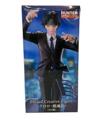 플류 HUNTER×HUNTER 피규어 클로로·진혼가
